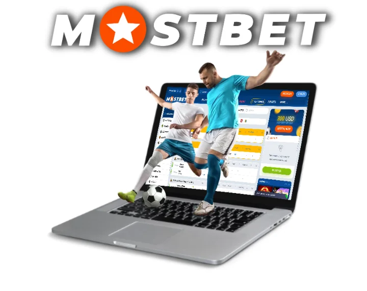 Mostbet Login