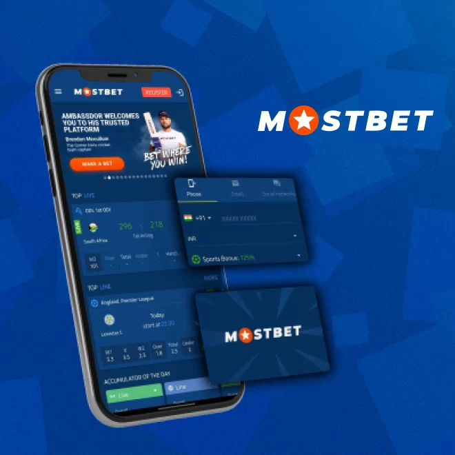 Mostbet Каттоо эсебиңизди