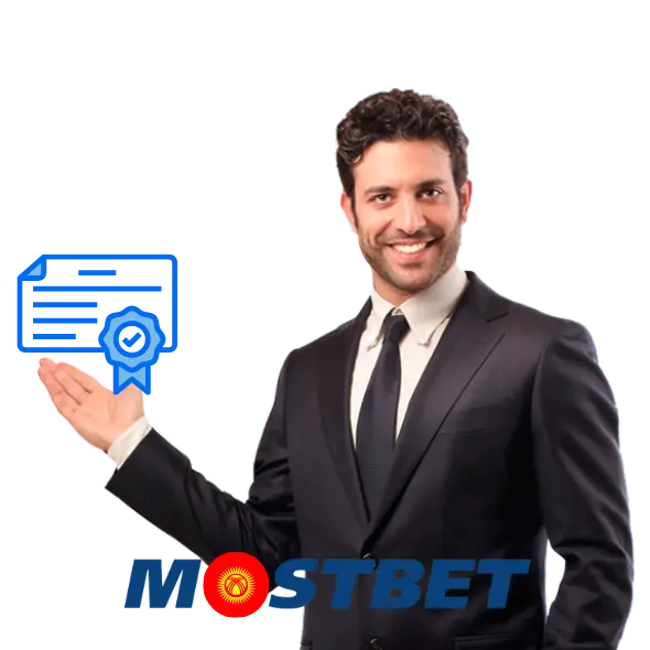 Кыргызстанда Mostbet лицензиясы